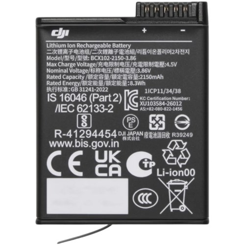 DJI Osmo 360 II Adventure Combo Camera CP.OS.00000636.02_3 - Theodist